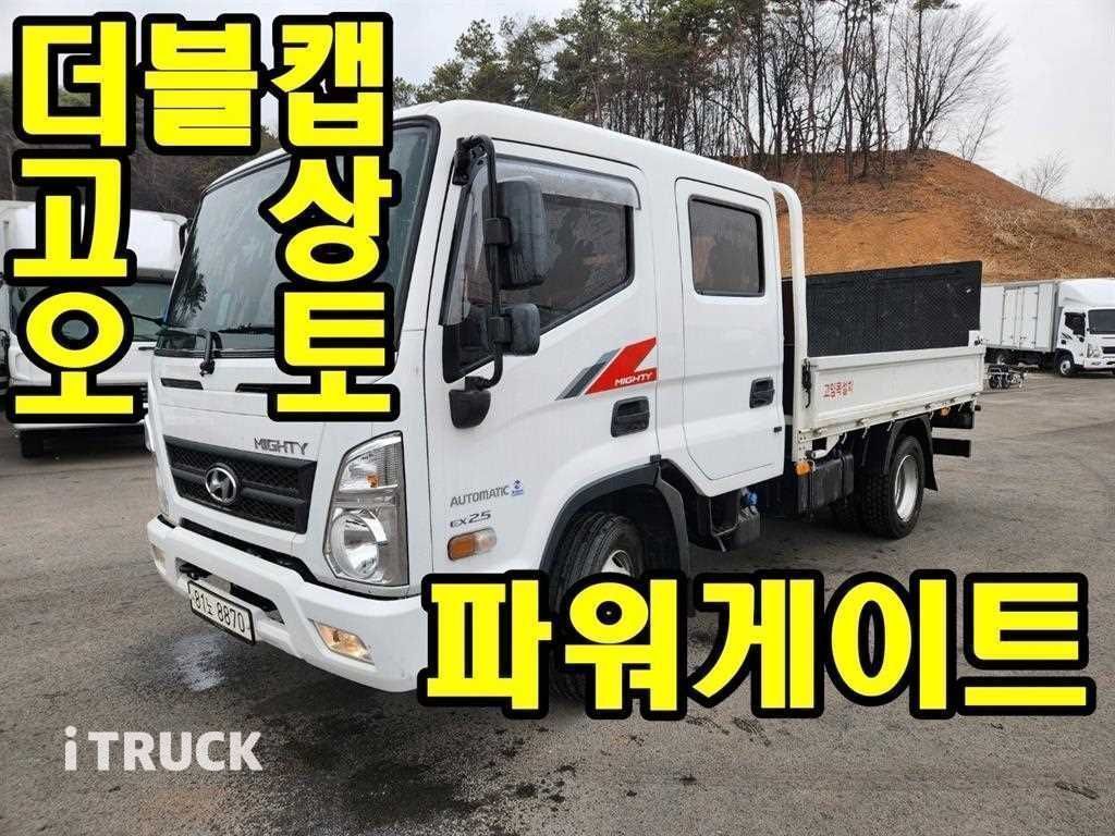 현대 올뉴마이티 2.5톤 카고 - 중고 트럭 매물 이미지