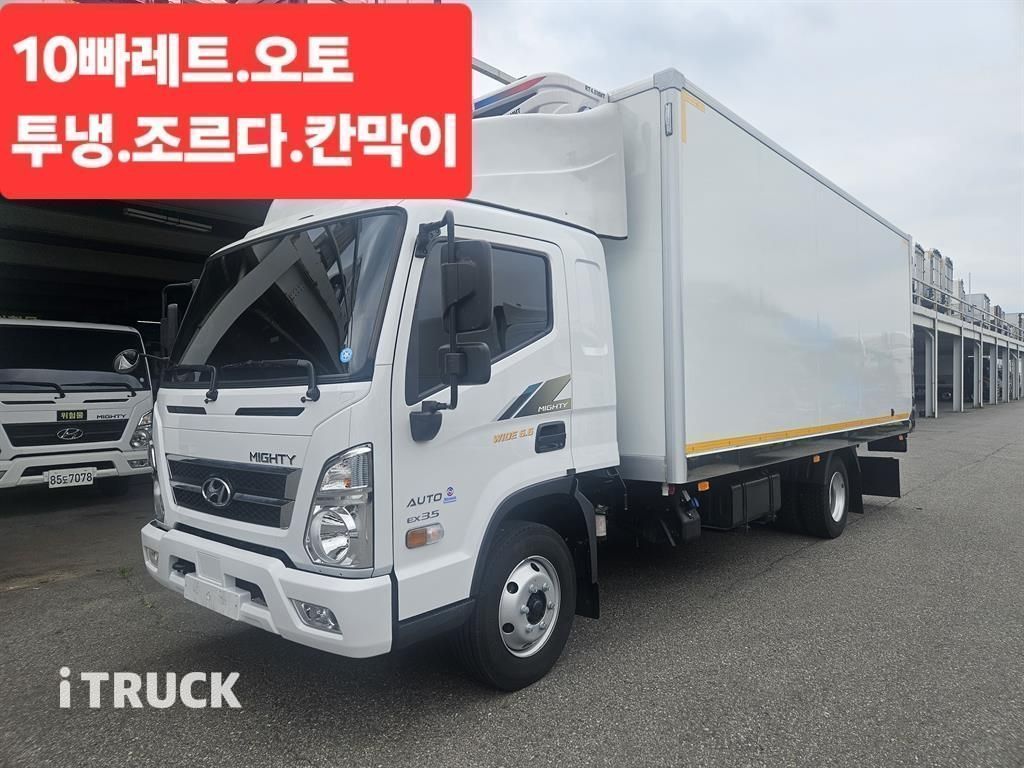 현대 올뉴마이티 3.5톤 광폭 탑 - 중고 트럭 매물 이미지