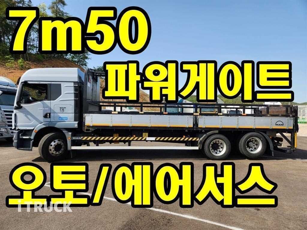 만 TGM 290 후축 카고 9.5톤 오토 - 중고 트럭 매물 이미지