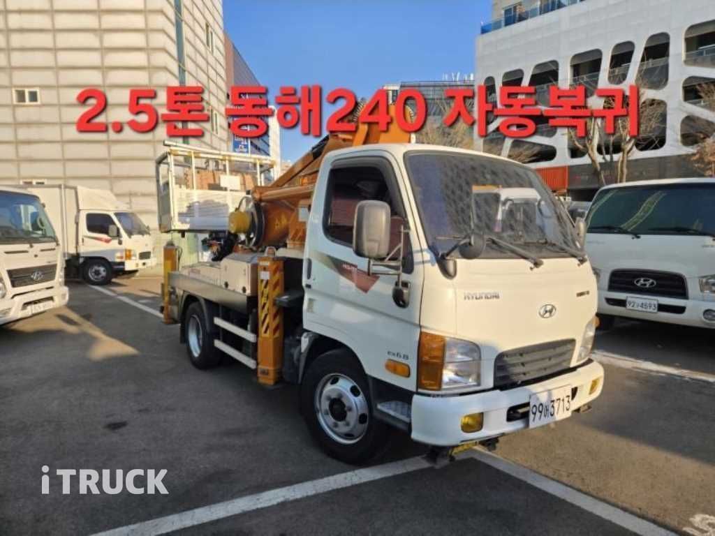 현대 고소작업차 마이티큐티 2.5톤 - 중고 트럭 매물 이미지