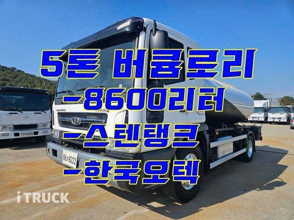 타타대우 버큠로리 맥쎈 수동 - 중고 트럭 매물 이미지