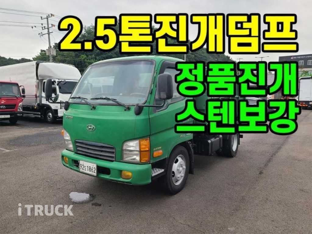 현대 이마이티 진개덤프 135 2.5톤 수동 단바리 - 중고 트럭 매물 이미지