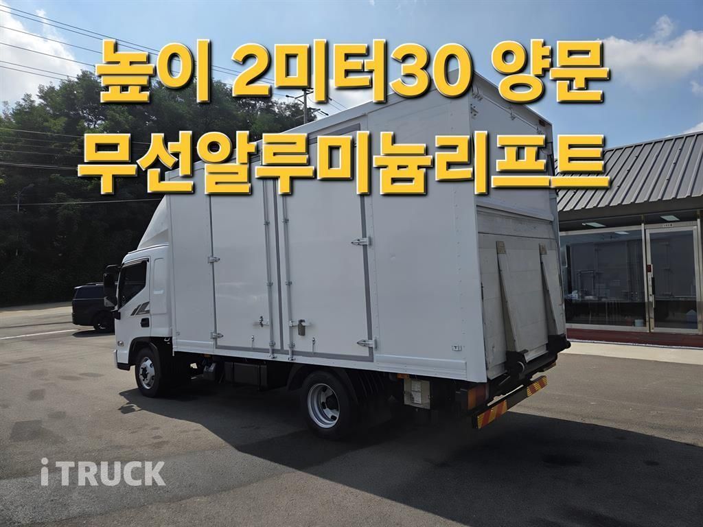 현대 마이티 2.5톤 익스하이탑 - 중고 트럭 매물 이미지