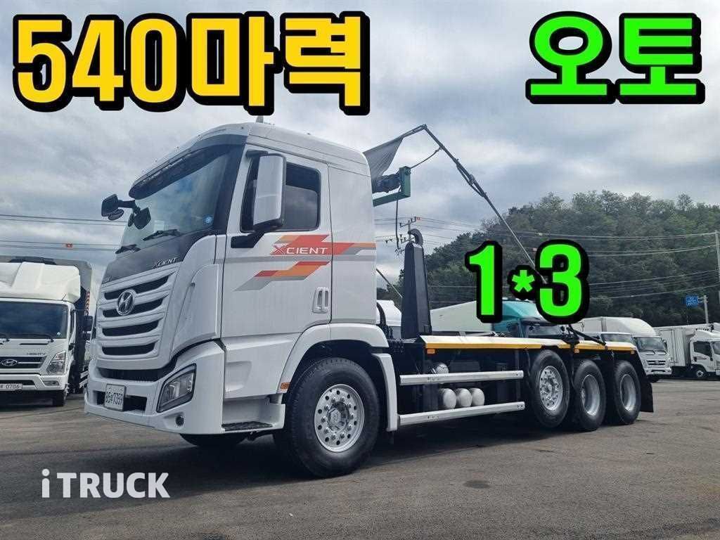 현대 엑시언트 암롤 540 24톤 오토 단바리 - 중고 트럭 매물 이미지