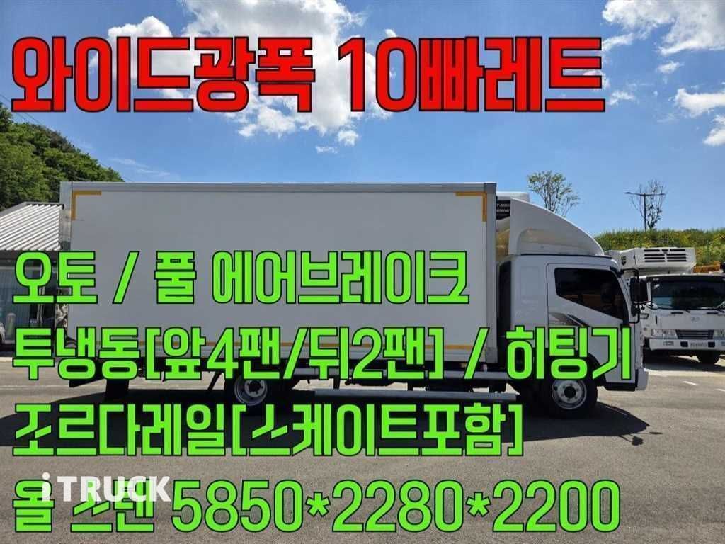 현대 올뉴마이티 3.5톤 광폭 탑 - 중고 트럭 매물 이미지