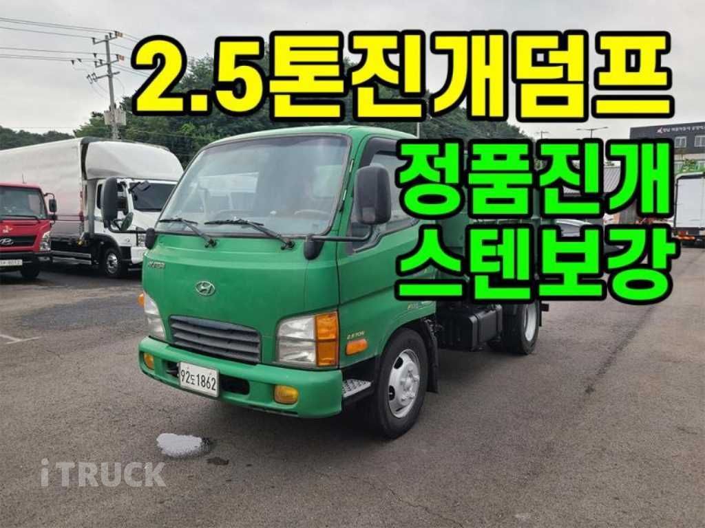 현대 마이티 진개덤프 135 2.5톤 수동 단바리 - 중고 트럭 매물 이미지
