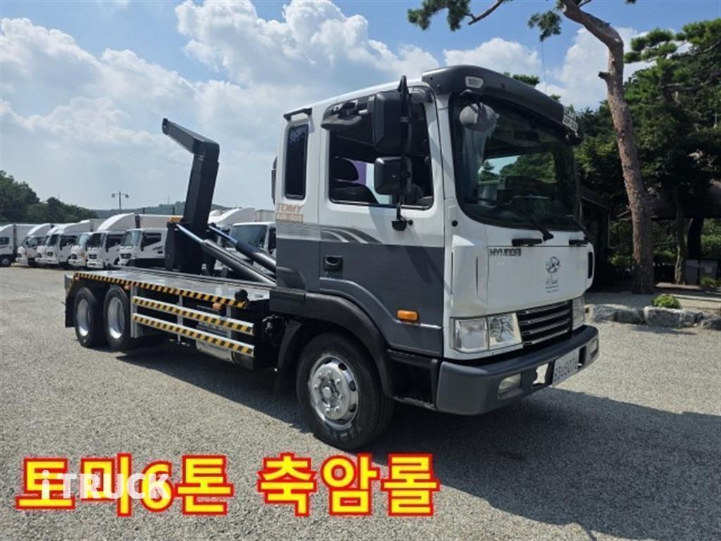 현대 메가트럭 암롤 280 5톤 수동 앞축 - 중고 트럭 매물 이미지