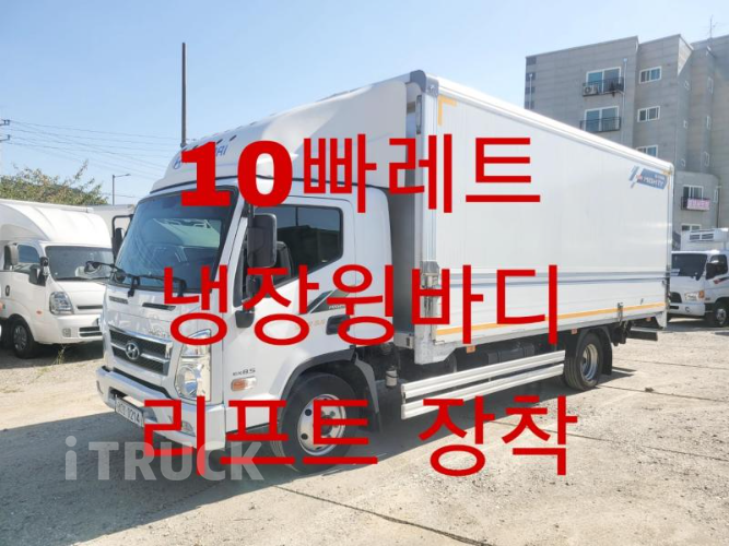 현대 올뉴마이티 3.5톤 광폭 윙바디 슈퍼캡 - 중고 트럭 매물 이미지