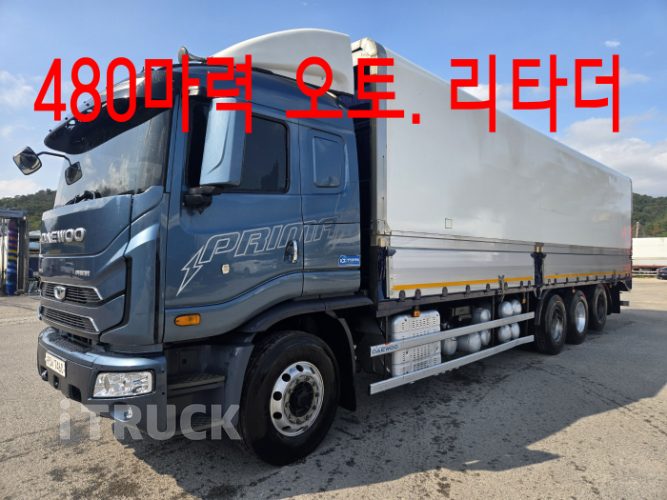 타타대우 프리마 고하중 480 후축 윙바디 16.5톤 오토 리타더 - 중고 트럭 매물 이미지