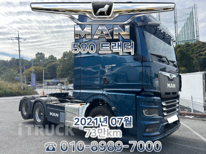 만 TGX 580 추레라 하이캡 원데후 오토 - 중고 트럭 매물 이미지