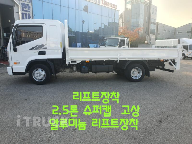 현대 올뉴마이티 2.5톤 카고 슈퍼캡 - 중고 트럭 매물 이미지