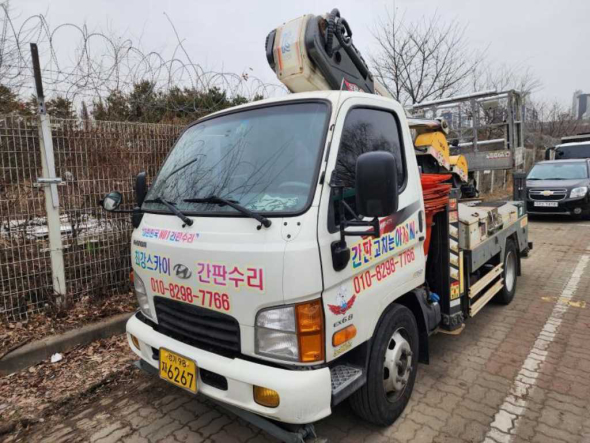 현대 고소작업차 노바스코리아 24m 마이티큐티 2.5톤 - 중고 트럭 매물 이미지
